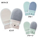 竹虎 フドーてぶくろ NO.5 甲側が通気性のあるメッシュタイプ Mサイズ 105835/105809/105837