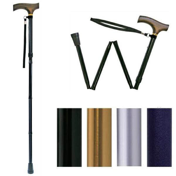 ウェルファン 夢ライフステッキ 折りたたみ伸縮型 スリムタイプ 9713