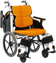 松永製作所 ノーパンクタイヤ仕様 車椅子 介助式 軽量 スリム NEXT-61B ネクストコア・アジャスト NEXT CORE 法人様送料無料