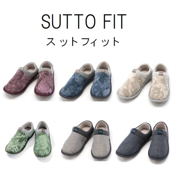 徳武産業 あゆみシューズ SUTTO FIT スットフィット S〜3L 両足 3E相当 2246