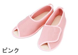 あゆみシューズ 早快マジック オープン S〜3L 3E相当女性用 男性用 2503