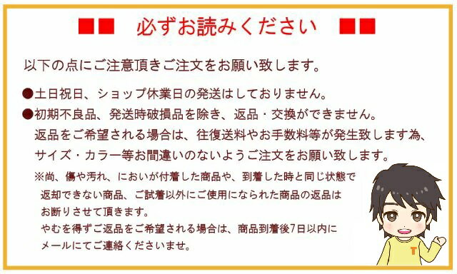 徳武産業 あゆみシューズ コンフォート3 1315 両足 S〜5L 3E 男女兼用 3