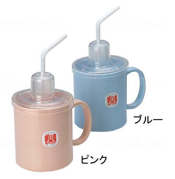 ストロー付きマグカップ HS-N4台和 ピンク ブルー