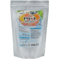 ウエルハーモニー ゼリーナ ソフトタイプ 400g 袋