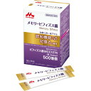 森永乳業クリニコ メモリービフィズス菌 3g×30本 機能性表示食品 認知機能 記憶対策 送料無料 0655752