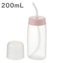 使っていいね! ストロー付きやわらかボトル 200ml ピンク 140042 リッチェル
