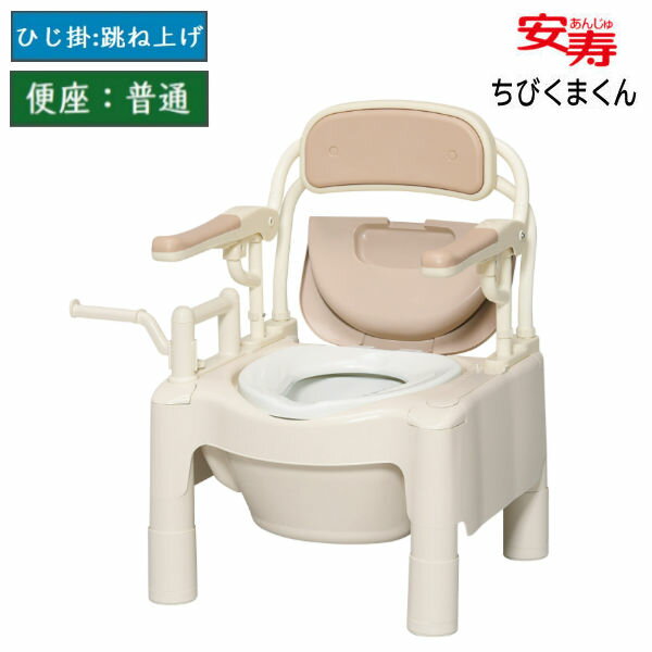 ڥ᡼߸˸¤  ¼ ݡ֥ȥ FX-CP ȤϤͤӤޤ ɸغ Ρޥ륿 ١ 534-500