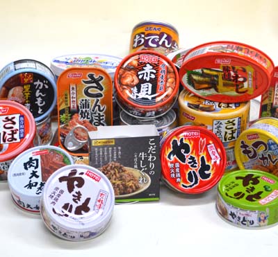 【送料込み】缶詰め・レトルトパック等、まとめ売り いろいろ詰め合わせ 1セット8個入 非常食・保存食・防災グッズ、おつまみ、おかず 常備品・日用食・仕送り・巣籠りに… ギフトBOXありません、包装・熨斗等の対応できません◆送料無料対象外地域有