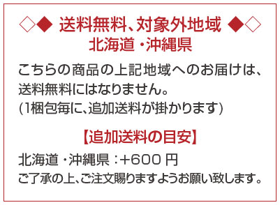 父の日ギフト プレゼント 富士御殿場蒸溜所【 富士 飲み比べ 】2本セット シングルモルト ジャパニーズウイスキー 富士 ＆ シングルグレーン ジャパニーズウイスキー 富士 各1本 700ml キリン 誕生 内祝 お供 実用的 ◆送料無料 ※