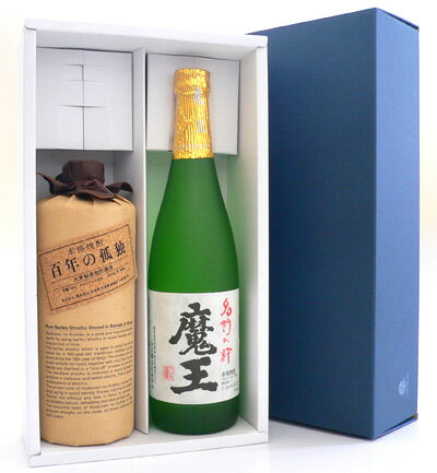 父の日ギフト プレゼント 超プレミアム焼酎ギフト 芋＆麦セッ