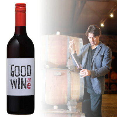 マスター・オブ・ワインが造ったワイン！グッドワイン　シラーズ＆カベルネ赤ワイン 750mlGOODWINe Cabernet & Shiraz