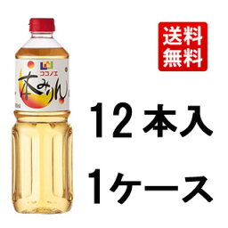 【九重味淋】ココノエ 本みりん 1000ml 12本(1ケース) ペットボトル【調味料・1L】◆送料無料