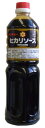 ブラザー ウスター ソース 300ml ペットボトル 森彌食品工業 ソース お土産 神戸 調味料 地ソース 本場 コナモン 関西 お料理 カラアゲ 下味