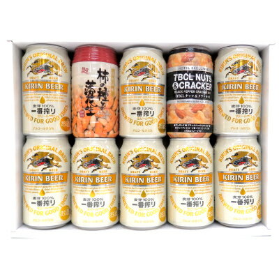 お歳暮 誕生日プレゼント おつまみ&選べるお気に入りビール ビールギフト8本セット 出産内祝い お返し お供え ◆送料無料対象外地域有