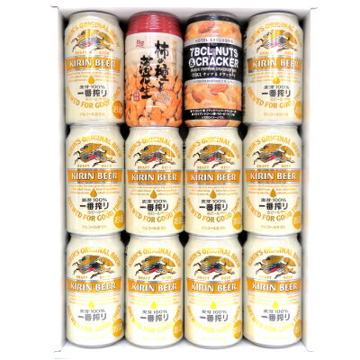 おつまみと人気ビールのギフトセット スーパードライ、一番搾り、ラガ...