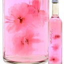 SAKURA KIRAKIRA 天然の桜花入 リキュール 北岡本店 さくらキラキラ500ml 櫻 お花見 花びら◆サクラ エア花見 巣籠り誕生日プレゼント さくらさらさら 姉妹品