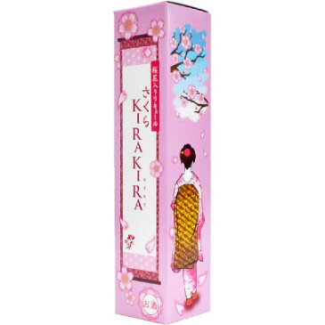★SAKURA KIRAKIRA★ 天然の桜花入 リキュール 北岡本店 さくらキラキラ500ml 【結婚式 引き出物 土産】櫻 お花見 花びら◆サクラ エア花見 お歳暮 冬ギフト クリスマス 誕生日 出産 内祝 御供 さくらさらさら 姉妹品、あす楽対応