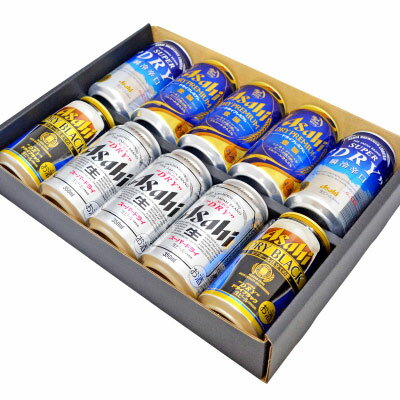 バレンタイン ギフト 【春限定 桜の花デザイン入り】【アサヒビールギフト10本】★スーパードライ瞬冷辛口・ドライプレミアム豊醸★アサヒビール4種10本 飲み比べビールセット 【誕生日 内祝い お供え】◆送料無料対象外地域有、あす楽対応格安通販　バレンタイン　人気　ランキング