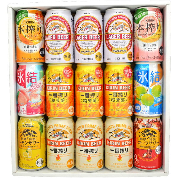 キリンビール ギフトセット みんな探してる人気モノ キリンビール ギフトセット キリンビール ギフトセット みんな探してる人気モノ キリンビール ギフトセット