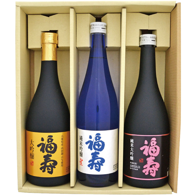 母の日 プレゼント 福寿 飲み比べ 3本ギフトセット【ノーベル賞晩餐会酒＆最高金賞受賞歴酒】大吟醸酒・純米吟醸酒・純米大吟醸酒 各720ml 神戸酒心館 誕生日 内祝い 父の日 お供え ◆送料無料※ 1