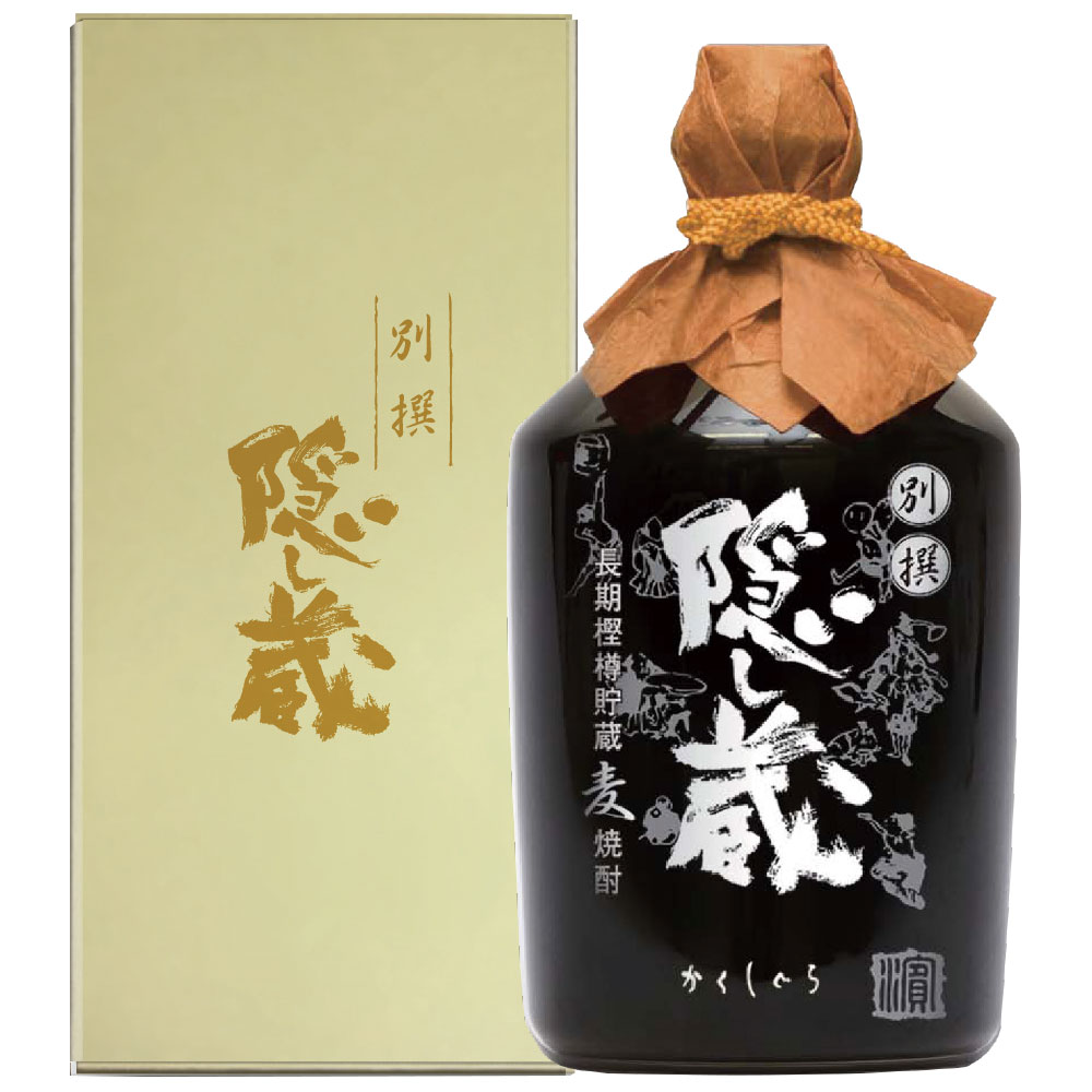 父の日ギフト プレゼント ＜ 長期樫樽貯蔵 ＞ 別撰 隠し蔵 【ギフトBOX入 720ml】 麦焼酎 コンプラ瓶 濱田酒造 誕生 内祝 お供 実用的43度