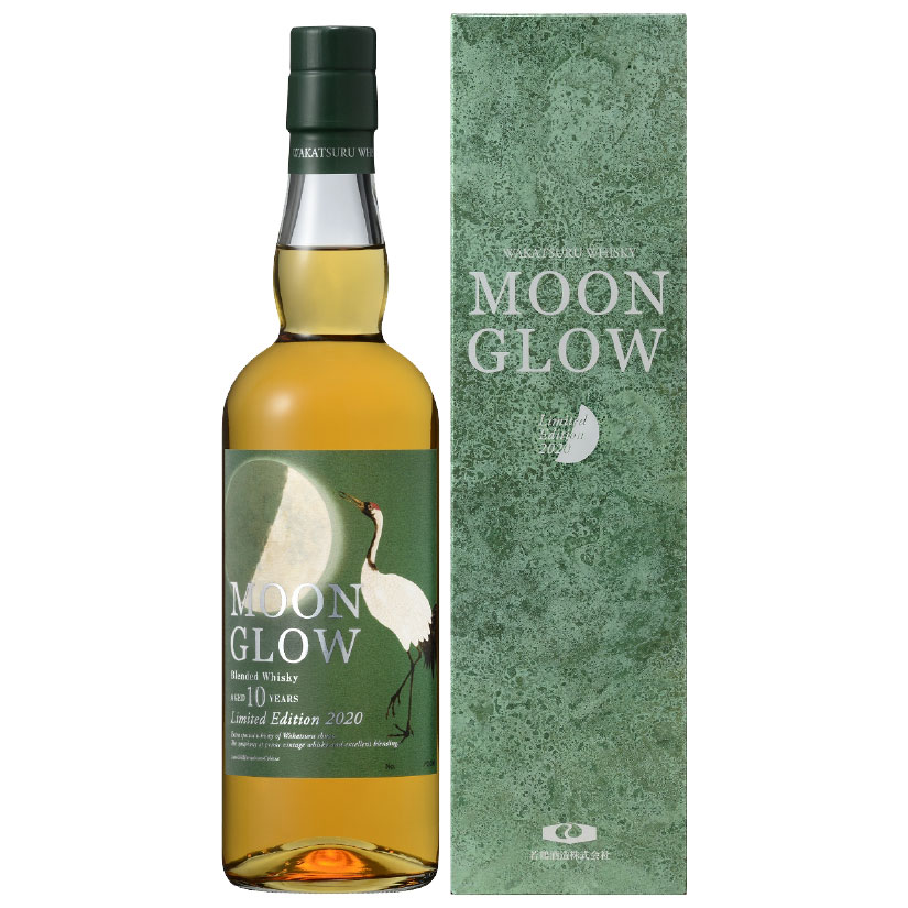 お年賀 ギフト ウイスキー 限定 ムーングロウ 10年 リミテッドエディション 2020 MOON GLOW Limited Edition 2020 700ml 1本 ウイスキー 度数43％ 【若鶴酒造】[寒中見舞い 誕生日 内祝い お供え]、あす楽対応