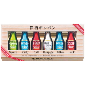 4種類の洋酒を使用した【洋酒ボンボン】ロング 6個入り ウイスキーボンボン お酒 チョコ 詰合せ【462】限定 高級 成人用 チョコレート バレンタインデー 会社 職場 ギフト プレゼント 賞味期限：2023年6月 ◎