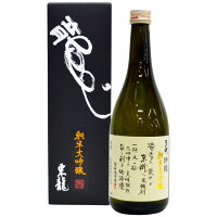 内祝い 御祝 お供え【純米大吟醸 720ml】東春酒造 東龍 純米大吟醸 玲瓏 1本 720ml 愛知・尾張・名古屋の地酒 贅沢で、こだわりの豪華日本酒 人気の秘密はこだわりの手作り製法 誕生日プレゼント