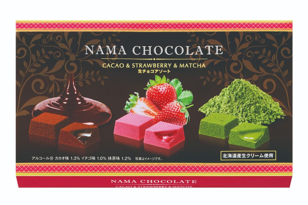 生チョコ アソート 3種18個入り 生チョコ(カカオ・イチゴ・抹茶)の詰合せ 生チョコ 詰め合わせ【205】 限定 チョコレート 成人用 バレンタインデー 会社 職場 ギフト プレゼント (アルコール分1.0～1.3％)賞味期限：2024年6月 ◎のサムネイル