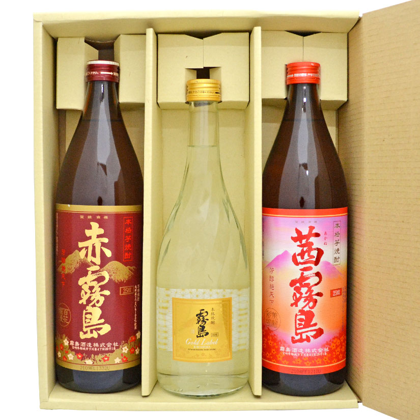 お中元 父の日 プレゼント　茜霧島 900ml ＆ 赤霧島 900ml ＆ ゴールドラベル霧島 720ml 芋焼酎 3本ギフトセット ギフト 内祝い お供え ◆送料無料