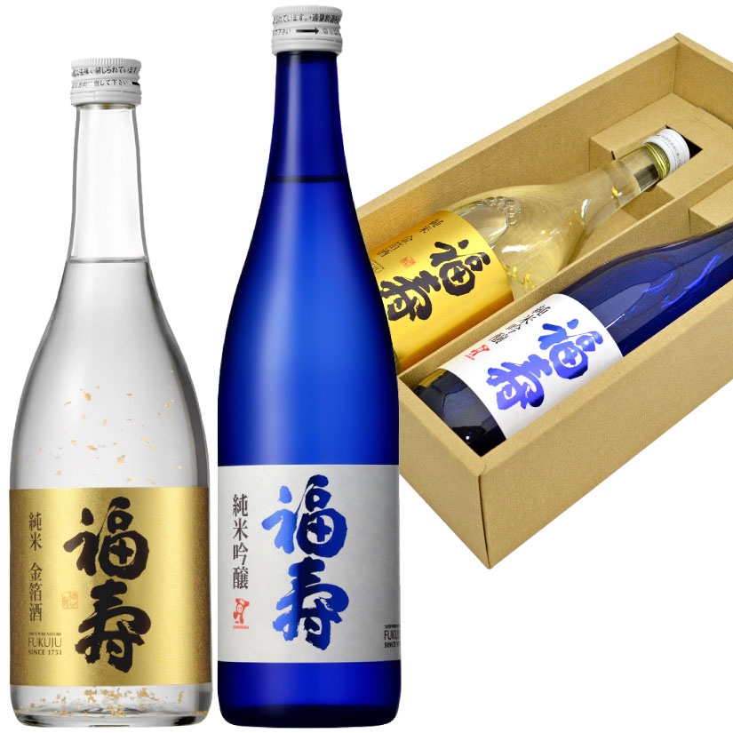 父の日ギフト プレゼント 福寿 純米酒 飲み比べ 2本ギフトセット 福寿(ノーベル賞晩餐会酒) 純米吟醸 ＆ 福寿 純米 金箔酒 お酒 各720ml【神戸酒心館】誕生 内祝 お供 実用的 國酒・日本酒 ◆送料無料対象外地域有