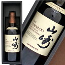 父の日 誕生日 プレゼント【ギフトBOX入】サントリー 山崎 ウイスキーNV ノンヴィンテージ 700ml 43% 正規品 サントリーウイスキー (メーカー専用...