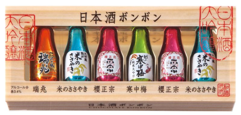 訳あり：パッケージ不良 4種類の日本酒を使用した 日本酒ボンボン アソートボックス 6個入り【142 ...