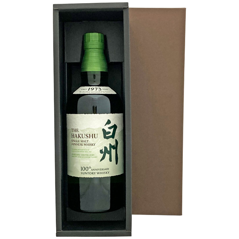 サントリーウイスキー 白州SUNTORY THE HAKUSHU 白州サントリー 白州 NV ウイスキー ノンヴィンテージ 700ml 43％ (メーカー専用BOXではありません) 誕生日 内祝い 御祝 お供え◆送料無料 ※