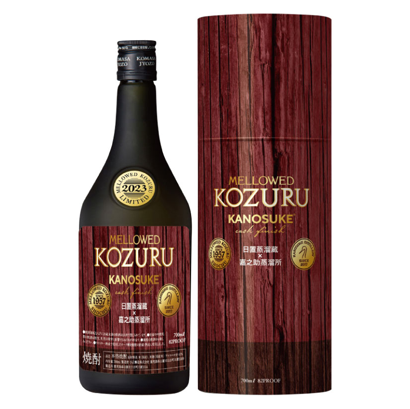 父の日ギフト プレゼント 樽熟成米焼酎 メローコヅル 嘉之助カスクフィニッシュ 2023 700ml 41% 1本【専用カートン入】 小正醸造 嘉之助蒸溜所 誕生 内祝 お供 実用的 ◎