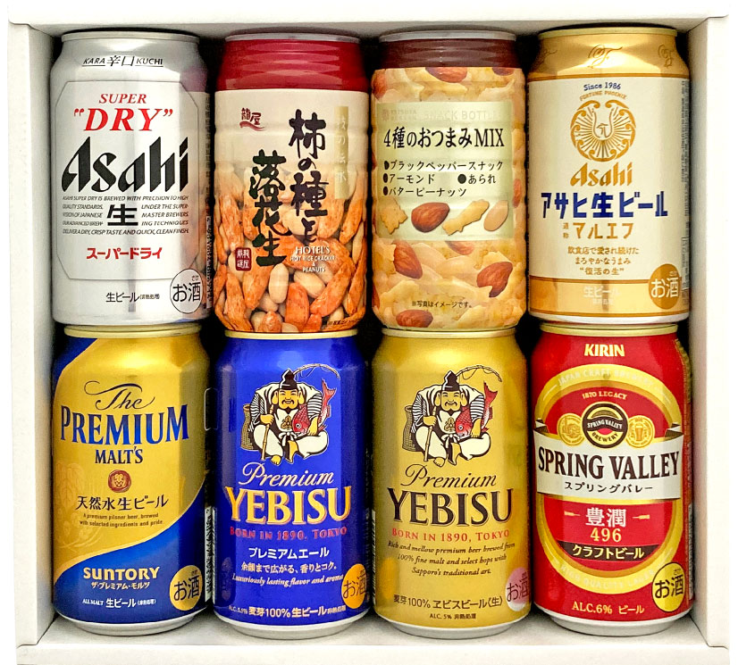 ビール飲み比べセット 父の日ギフト プレゼント おつまみ ＆ プレミアム・定番ビール 飲み比べ ビールギフトセット ビール 6本 ＆ おつまみ 2個 ビール 誕生 内祝 お供 実用的