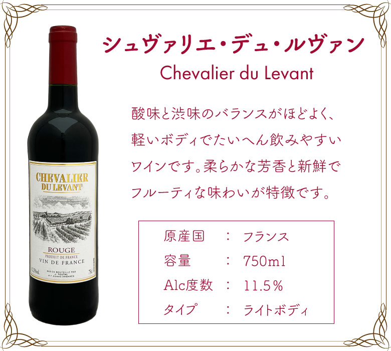 �����ǥ��꡼ �磻�� �ե�󥹡� �� �ۥ磻�� 3�ܥ��å� �ե�� �֥磻�� ������� ������å� ������̵���оݳ��ϰ�ͭ