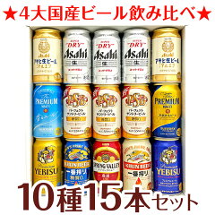 https://thumbnail.image.rakuten.co.jp/@0_mall/terazuya/cabinet/bs28/asahi4_240221_62.jpg