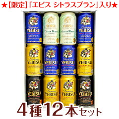https://thumbnail.image.rakuten.co.jp/@0_mall/terazuya/cabinet/bs28/ebscb12_20.jpg