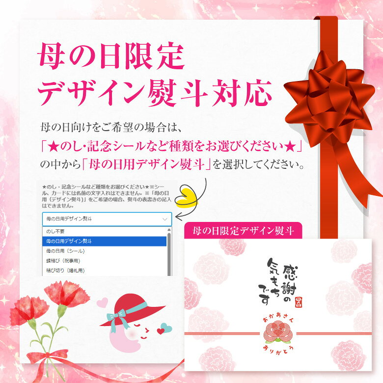 母の日 誕生日プレゼント 【アサヒビールギフト18本】 【限定 アサヒ 生ビール ワンサード 入】 アサヒビール 飲み比べ 7種 18本 ビールセット ビールギフト 18本 詰め合わせ 内祝い お祝い お返し お供え 送料無料 ◎