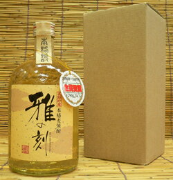 焼酎 720ml・だるま型・1本用 ギフトボックス空箱 ギフトBOX 【包装代込み】熨斗・メッセージカード対応可能(瓶の形状によっては、入らない場合があります。...