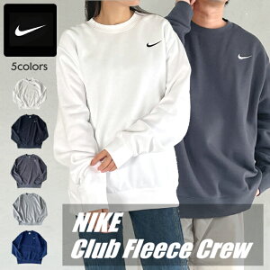 ＼2点で500円OFFクーポン対象／【送料無料】Nike ナイキ スウェット クルーネック 裏起毛 メンズ レディース トップス プルオーバー トレーナー M L XL 大人 男女兼用 ブランド 正規品 秋 冬 Club Fleece Crew CJ1614