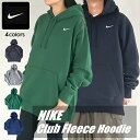 ナイキ パーカー レディース 【SALE】＼2点で500円OFFクーポン対象／【送料無料】Nike ナイキ スウェット パーカー フーディー フード 長袖 ワンポイント 刺繍 ブランド ロゴ メンズ レディース 男女兼用 Club Fleece Pullover Hoodie CJ1611 正規品