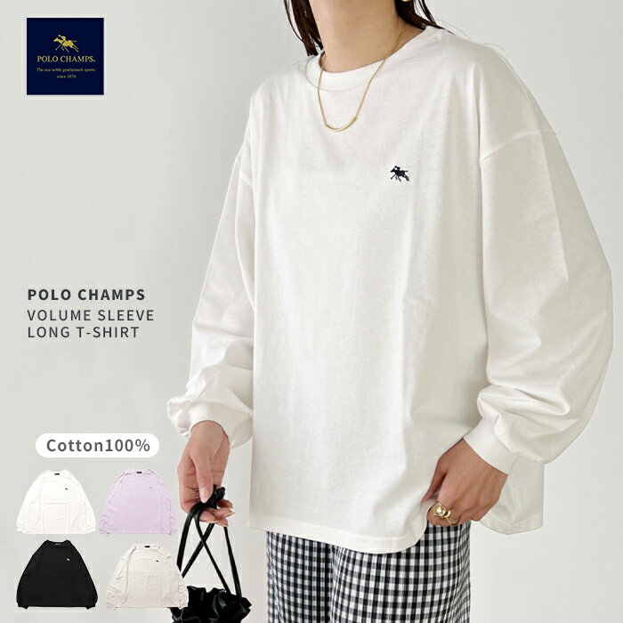 10%OFFクーポン★マラソン限定【SALE】【送料無料】 POLO CHAMPS ポロ チャンプス 袖ボリュームロンT Tシャツ ワンポイント 刺繍 ブランド ロゴ クルーネック メンズ レディース ユニセックス 男女兼用 フリー サイズ PCL-005 ブランド 正規品