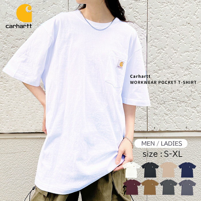 Carhartt カーハート 半袖 Tシャツ 刺繍 ブランド ロゴ クルーネック メンズ レディース ユニセックス 男女兼用 ポケット付き workwear pocket t-shirt ブランド 正規品 K87