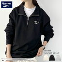 クーポン利用で3003円★お買い物マラソン限定 【送料無料】 リーボック Reebok ハーフジップ スウェット トレーナー 長袖 プルオーバー トップス ワンポイント 無地 刺繍 ブランド ロゴ レディース メンズ 男女兼用 大人 シンプル 大きいサイズ ゆったり