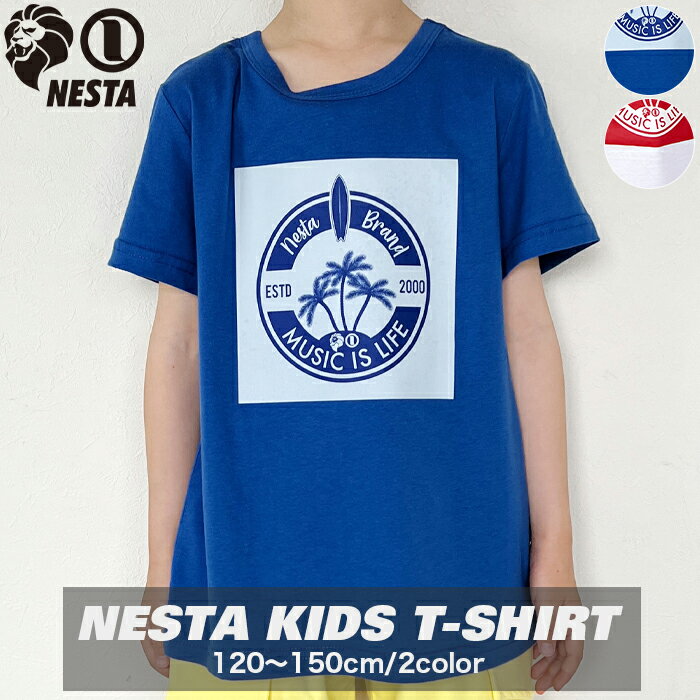 ＼2点以上で100円OFFクーポン対象／NESTA KIDS ネスタキッズ ロゴ Tシャツ トップス 子供 キッズ 半袖 クルーネック プルオーバー 子供服 男の子 女の子 カジュアル アメカジ プリント 綿 コットン ダンス ネスタブランド brand NK2222132