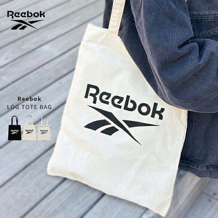 10%OFFクーポン★マラソン限定【送料無料】Reebok（リーボック）/ ハンドバッグ トートバッグ 肩掛け ブランド リーボック ロゴ入り かばん サブバッグ シンプル 通勤 通学 お買い物バッグ A4 縦型 男女兼用 使いやすい 手提げ