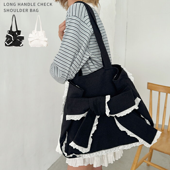 クーポン利用で3192円★BLACK FRIDAY限定 ★ビッグリボンキャンバストートバッグ | SL1256091(4)