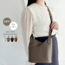 クーポン利用で1794円★お買い物マラソン限定 【SALE】【送料無料】2WAY 変形 ミニ ショルダーバッグ ハンドバッグ カバン 肩掛け 小さめ レディース...